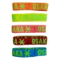 Osaka Elastic Bracelets - Pack of 5