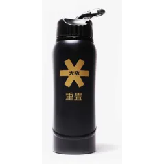 Osaka Kuro Aluminium Waterbottle 2.