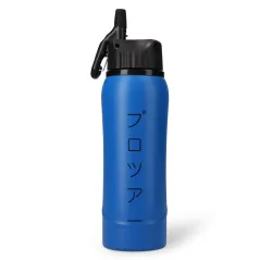 Osaka Kuro Botella de agua de aluminio 3.0 - Ultra Azul (2022/23)