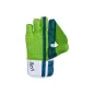 Kookaburra LC 4.0 Wicket Keeping Gloves (2023)