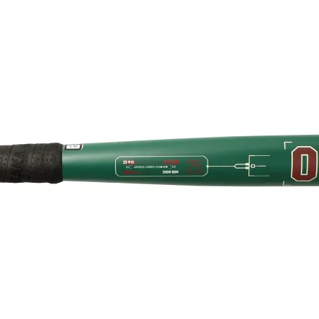 Osaka Vision 25 Show Bow Hockey Stick - Green/Red (2023) -