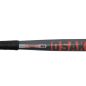 Osaka Vision 25 Show Bow Hockey Stick (2024)