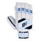 New Balance DC 880 Cricket Gloves (2024)