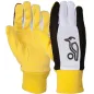 Kookaburra Padded Cotton Wicket Keeping Inners (2023)