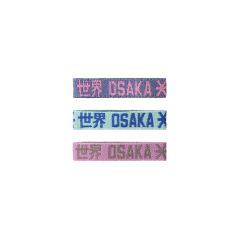 Pulsera Elástica Osaka Yin (Pack de 3) (2024/25)