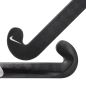 Nike Laser Elite Ultra Low Bow Hockey Stick (2024/25)