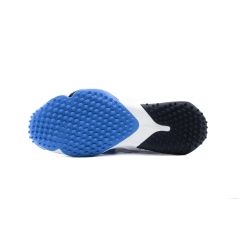 Nike Vapor Drive 2 Junior Hockey Shoes - Blue/White (2025)