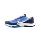 Nike Vapor Drive 2 Junior Hockey Shoes - Blue/White (2025)