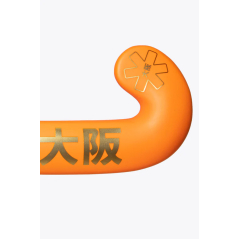 Osaka Pro Tour 10 NL Edition Hockey Stick (2025)